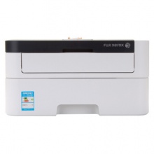 富士施樂(lè)（Fuji Xerox）P268b 黑白激光打印機(jī)
