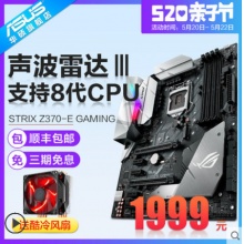 Asus/華碩DRW-24D5MT臺(tái)式電腦內(nèi)置sata串口光驅(qū)CD/DVD光盤刻錄機(jī)