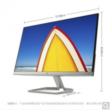 惠普（HP）24F 23.8英寸 全高清IPS 電腦屏幕 液晶顯示器 低藍(lán)光愛(ài)眼 
