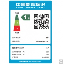 惠普（HP）24F 23.8英寸 全高清IPS 電腦屏幕 液晶顯示器 低藍(lán)光愛(ài)眼 