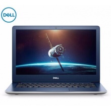 戴爾DELL成就5000不凡銀13.3英寸商務(wù)辦公超輕薄便攜筆記本電腦(i5-8250U 8G 256GSSD IPS Win10)