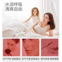 Haier/海爾 空氣類產(chǎn)品 HJS20U/AM1潤(rùn)爽系列整機(jī)
