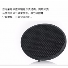 Haier/海爾 空氣類產(chǎn)品 HJS20U/AM1潤(rùn)爽系列整機(jī)