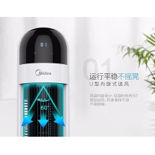 高顏值塔扇 無葉靜音 安全穩(wěn)固  12H定時(shí) 3檔風(fēng)速  FZ10-17ARW 高顏值塔扇 無葉靜音 安全穩(wěn)固  12H定時(shí) 3檔風(fēng)速  FZ10-17ARW 高顏值塔扇 無葉靜音 安全穩(wěn)固  12H定時(shí) 3檔風(fēng)速  FZ10-17ARW