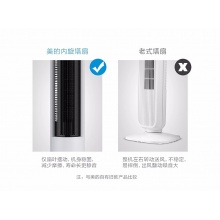 高顏值塔扇 無葉靜音 安全穩(wěn)固  12H定時(shí) 3檔風(fēng)速  FZ10-17ARW 高顏值塔扇 無葉靜音 安全穩(wěn)固  12H定時(shí) 3檔風(fēng)速  FZ10-17ARW 高顏值塔扇 無葉靜音 安全穩(wěn)固  12H定時(shí) 3檔風(fēng)速  FZ10-17ARW