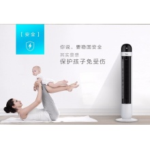 高顏值塔扇 無葉靜音 安全穩(wěn)固  12H定時(shí) 3檔風(fēng)速  FZ10-17ARW 高顏值塔扇 無葉靜音 安全穩(wěn)固  12H定時(shí) 3檔風(fēng)速  FZ10-17ARW 高顏值塔扇 無葉靜音 安全穩(wěn)固  12H定時(shí) 3檔風(fēng)速  FZ10-17ARW