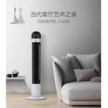 高顏值塔扇 無葉靜音 安全穩(wěn)固  12H定時(shí) 3檔風(fēng)速  FZ10-17ARW 高顏值塔扇 無葉靜音 安全穩(wěn)固  12H定時(shí) 3檔風(fēng)速  FZ10-17ARW 高顏值塔扇 無葉靜音 安全穩(wěn)固  12H定時(shí) 3檔風(fēng)速  FZ10-17ARW
