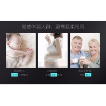 高顏值塔扇 無葉靜音 安全穩(wěn)固  12H定時(shí) 3檔風(fēng)速  FZ10-17ARW 高顏值塔扇 無葉靜音 安全穩(wěn)固  12H定時(shí) 3檔風(fēng)速  FZ10-17ARW 高顏值塔扇 無葉靜音 安全穩(wěn)固  12H定時(shí) 3檔風(fēng)速  FZ10-17ARW
