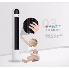 高顏值塔扇 無葉靜音 安全穩(wěn)固  12H定時(shí) 3檔風(fēng)速  FZ10-17ARW 高顏值塔扇 無葉靜音 安全穩(wěn)固  12H定時(shí) 3檔風(fēng)速  FZ10-17ARW 高顏值塔扇 無葉靜音 安全穩(wěn)固  12H定時(shí) 3檔風(fēng)速  FZ10-17ARW