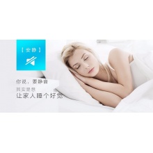 高顏值塔扇 無葉靜音 安全穩(wěn)固  12H定時(shí) 3檔風(fēng)速  FZ10-17ARW 高顏值塔扇 無葉靜音 安全穩(wěn)固  12H定時(shí) 3檔風(fēng)速  FZ10-17ARW 高顏值塔扇 無葉靜音 安全穩(wěn)固  12H定時(shí) 3檔風(fēng)速  FZ10-17ARW
