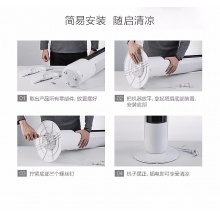 高顏值塔扇 無葉靜音 安全穩(wěn)固  12H定時(shí) 3檔風(fēng)速  FZ10-17ARW 高顏值塔扇 無葉靜音 安全穩(wěn)固  12H定時(shí) 3檔風(fēng)速  FZ10-17ARW 高顏值塔扇 無葉靜音 安全穩(wěn)固  12H定時(shí) 3檔風(fēng)速  FZ10-17ARW