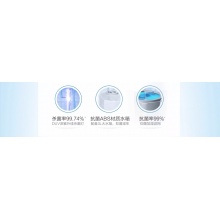  空氣凈化器 除醛除霾 無菌加濕 WIFI物聯(lián)  KJ400G-B21 空氣凈化器 除醛除霾 無菌加濕 WIFI物聯(lián)  KJ400G-B21 空氣凈化器 除醛除霾 無菌加濕 WIFI物聯(lián)  KJ400G-B21 空氣凈化器 除醛除霾 無菌加