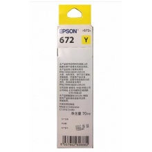愛(ài)普生T6724黃色墨水補(bǔ)充裝（適用L220/L310/L313/L211/L360/L380/L455L485/L565/L605/L1655）