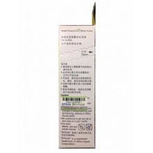 愛(ài)普生T6724黃色墨水補(bǔ)充裝（適用L220/L310/L313/L211/L360/L380/L455L485/L565/L605/L1655）