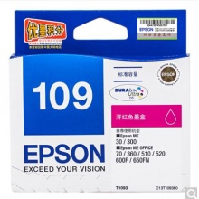 愛普生（Epson）T1093洋紅色墨盒 C13T109380（適用ME30/300/360/510/600F/650FN/700FW）