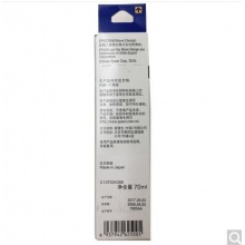 愛普生（EPSON）002洋紅色墨水瓶（適用L4158/L4168/L6168/L6178/L6198）