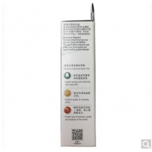 愛普生（EPSON）002洋紅色墨水瓶（適用L4158/L4168/L6168/L6178/L6198）