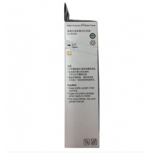 愛普生（EPSON）002洋紅色墨水瓶（適用L4158/L4168/L6168/L6178/L6198）