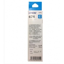 愛普生（Epson）T6742青色墨水補(bǔ)充裝T6742（適用于L801/L810/L850/L1800）