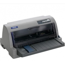 愛普生（EPSON）LQ-630KII 針式打印機(jī) LQ-630K升級版 針式打印機(jī)（82列）