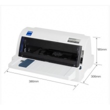 愛普生（EPSON）LQ-615KII針式打印機(jī) LQ-615K升級(jí)版針式打印機(jī)（82列）
