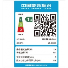 愛普生（EPSON）LQ-615KII針式打印機(jī) LQ-615K升級(jí)版針式打印機(jī)（82列）