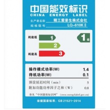 愛(ài)普生（EPSON）LQ-610KII 針式打印機(jī) LQ-610K升級(jí)版 針式打印機(jī)（82列）