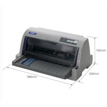 愛(ài)普生（EPSON）LQ-610KII 針式打印機(jī) LQ-610K升級(jí)版 針式打印機(jī)（82列）