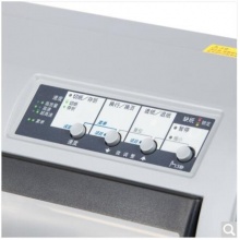愛普生（EPSON）LQ-2680K 針式打印機（136列平推式）