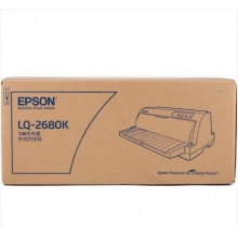 愛普生（EPSON）LQ-2680K 針式打印機（136列平推式）