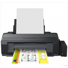愛(ài)普生（EPSON）L1300 墨倉(cāng)式 A3+高速圖形設(shè)計(jì)專用照片打印機(jī)