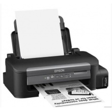 愛普生（EPSON）M105 黑白無線打印機(jī) 墨倉式中的“商務(wù)倉”