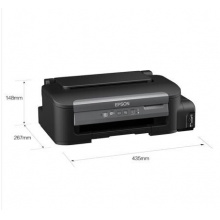 愛普生（EPSON）M105 黑白無線打印機(jī) 墨倉式中的“商務(wù)倉”