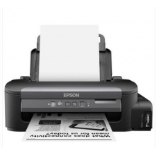 愛普生（EPSON）M105 黑白無線打印機(jī) 墨倉式中的“商務(wù)倉”