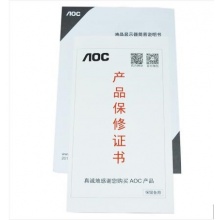 AOC I241PXQU 23.8英寸 AH-IPS 廣視角 微邊框 全接口 低藍光 商務家用 旋轉升降快拆支架 液晶電腦顯示器