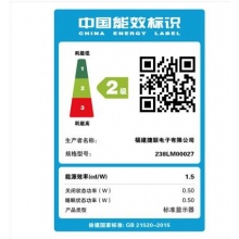 AOC I241PXQU 23.8英寸 AH-IPS 廣視角 微邊框 全接口 低藍光 商務家用 旋轉升降快拆支架 液晶電腦顯示器