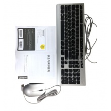 聯(lián)想（Lenovo）AIO 520 致美一體機(jī)臺(tái)式電腦21.5英寸