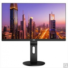 AOC Q2790PQ 27英寸 2K高清 IPS廣視角 微框 112%NTSC廣色域 商用辦公節(jié)能 低藍(lán)光不閃旋轉(zhuǎn)升降液晶顯示器