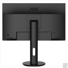 AOC Q2790PQ 27英寸 2K高清 IPS廣視角 微框 112%NTSC廣色域 商用辦公節(jié)能 低藍(lán)光不閃旋轉(zhuǎn)升降液晶顯示器