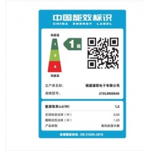 AOC Q2790PQ 27英寸 2K高清 IPS廣視角 微框 112%NTSC廣色域 商用辦公節(jié)能 低藍(lán)光不閃旋轉(zhuǎn)升降液晶顯示器