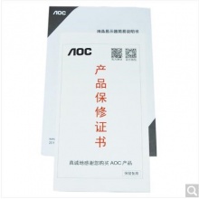 AOC Q2790PQ 27英寸 2K高清 IPS廣視角 微框 112%NTSC廣色域 商用辦公節(jié)能 低藍(lán)光不閃旋轉(zhuǎn)升降液晶顯示器