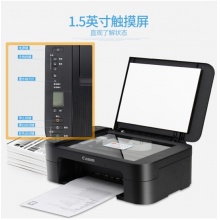 佳能（Canon） TS3180打印機(jī)一體機(jī) 彩色噴墨多功能一體機(jī)復(fù)印掃描無線wifi家用照片A4 套餐二（內(nèi)膽黑彩墨盒-可加黑彩墨水）