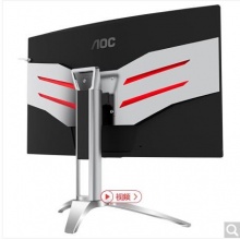 AOC AGON 愛攻II AG272QCX 27英寸 2K高清 144hz ΔE<3 1800R 吃雞 全接口游戲電競(jìng)升降曲面顯示器 絕地求生