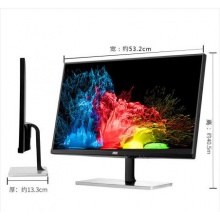 AOC I2379VHE 23英寸AH-IPS廣視角窄邊框愛(ài)眼不閃屏電腦顯示器(HDMI)