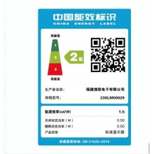 AOC I2379VHE 23英寸AH-IPS廣視角窄邊框愛(ài)眼不閃屏電腦顯示器(HDMI)