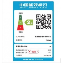 AOC C27V1QD 27英寸 1700R中心曲率 FHD高清 窄邊框 中國節(jié)能產(chǎn)品認證 曲面顯示器（HDMI+DP接口）