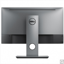戴爾（DELL） U2417H 23.8英寸四邊微邊框旋轉(zhuǎn)升降IPS屏 出廠色彩校準(zhǔn) 99%sRGB 顯示器