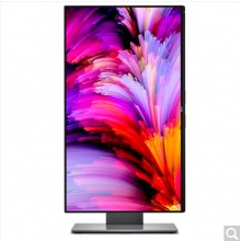 戴爾（DELL） U2417H 23.8英寸四邊微邊框旋轉(zhuǎn)升降IPS屏 出廠色彩校準(zhǔn) 99%sRGB 顯示器