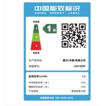 戴爾（DELL）U2518DR 25英寸2K分辨率四邊微邊框旋轉(zhuǎn)升降IPS屏 HDR 愛(ài)眼護(hù)眼濾藍(lán)光顯示器（帶HDMI線(xiàn)）