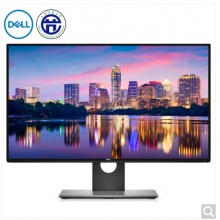 戴爾（DELL）U2718Q 27英寸4K超高清四邊微邊框旋轉(zhuǎn)升降IPS屏 HDR 愛眼濾藍光 99%sRGB覆蓋電腦顯示器